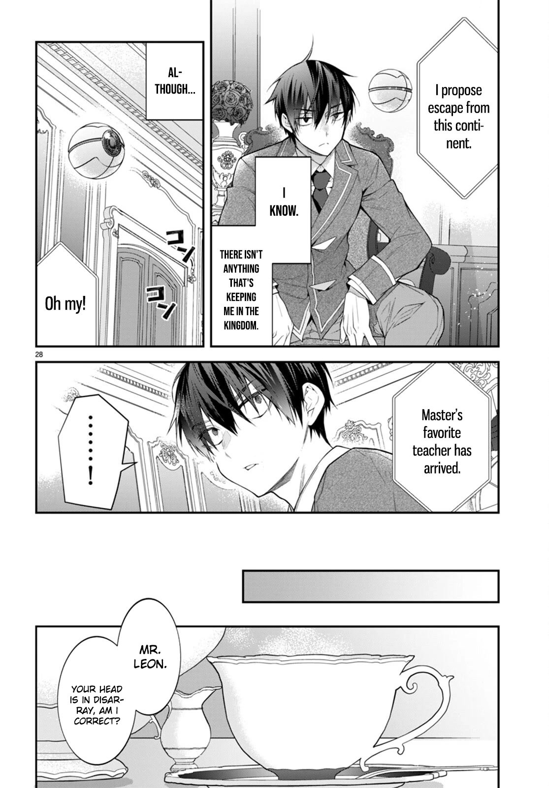 Trapped in a Dating Sim, Chapter 49 image 29